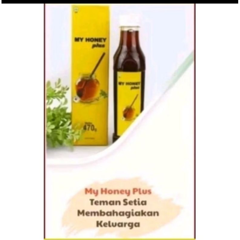 

My Honey Plus
