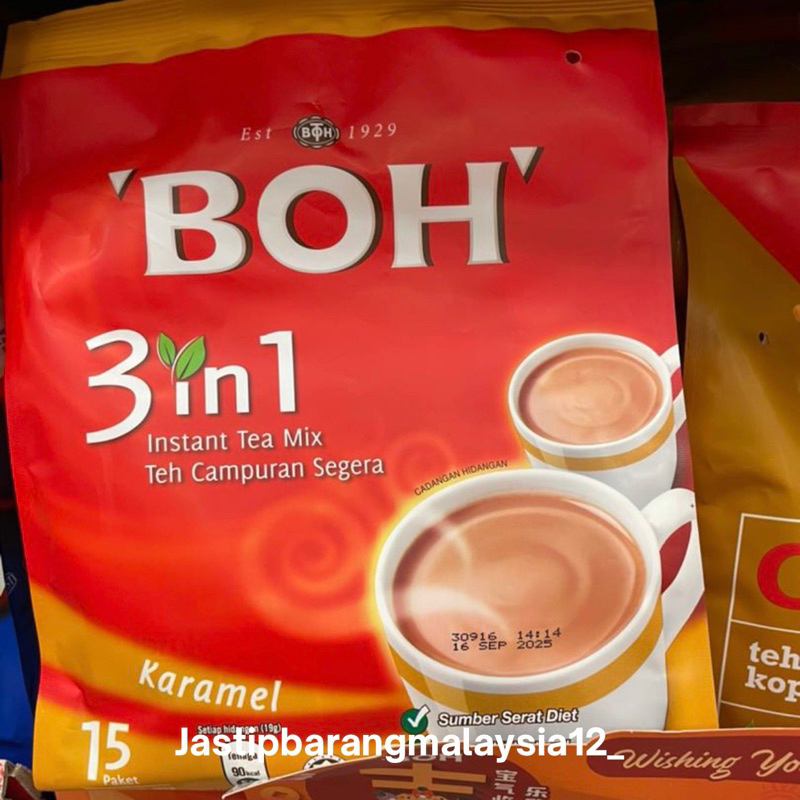 

BOH 3in 1 caramel instant tea 15 sachet