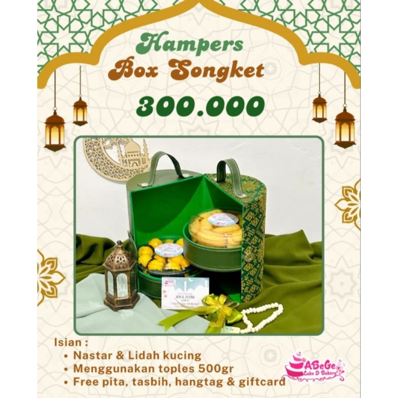 

hampera box songket
