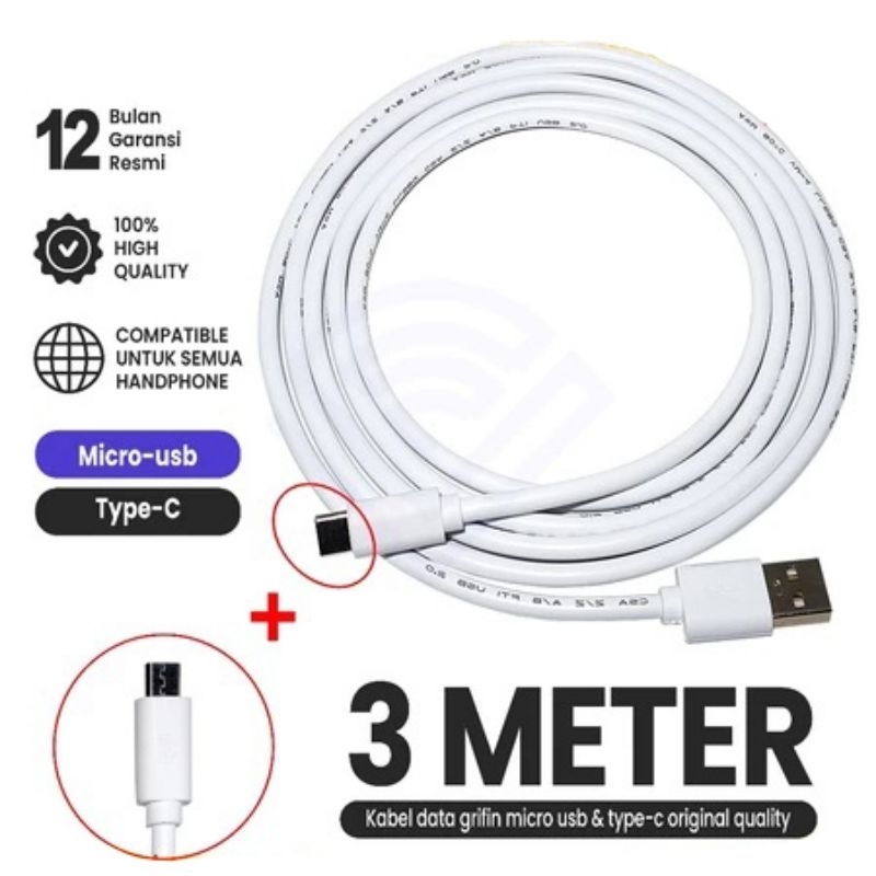 Kabel charger Panjang 3 meter untuk CCTV/Android/Kamera