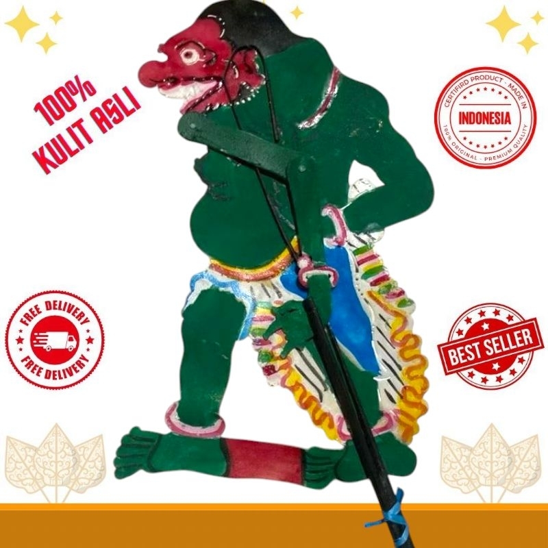 WAYANG kulit BUTO IJO GUNDUL BAHAN KULIT SAPI TEBAL -+ 45 CM