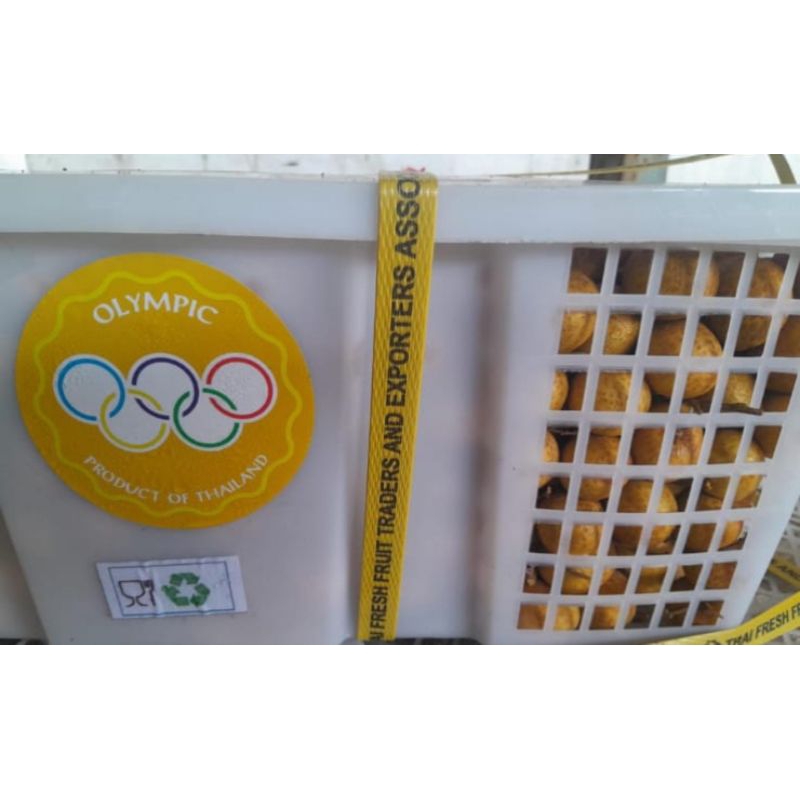 

longan emas ready medan
