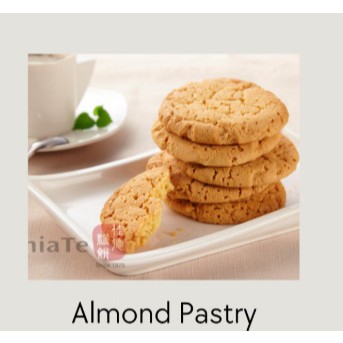 

READY 28 JULI 2025 CHIATE ALMOND PASTRY TAIWAN