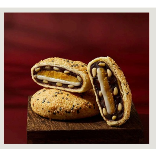 

READY 28 JULI 2025 SAINT PAUL Pine Nut Cake 5pcs TAIWAN