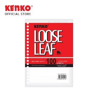 

Kenko Kertas loose leaf atau kertas file note ukuran A5 LL-100 2070 - 100 lembar