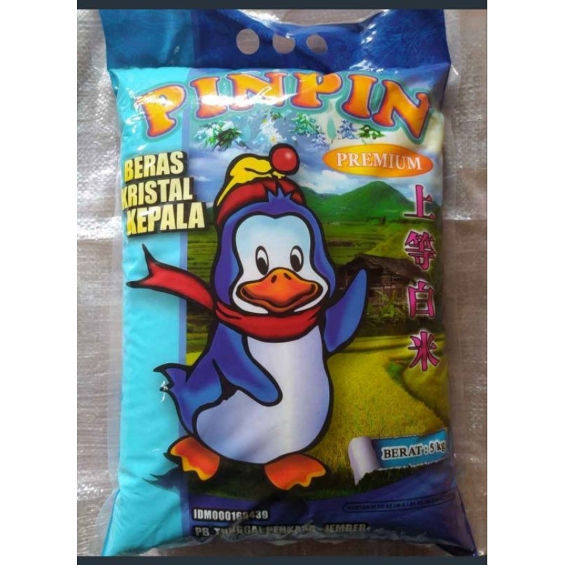 

Pinpin Lopoijo Beras Premium 5kg