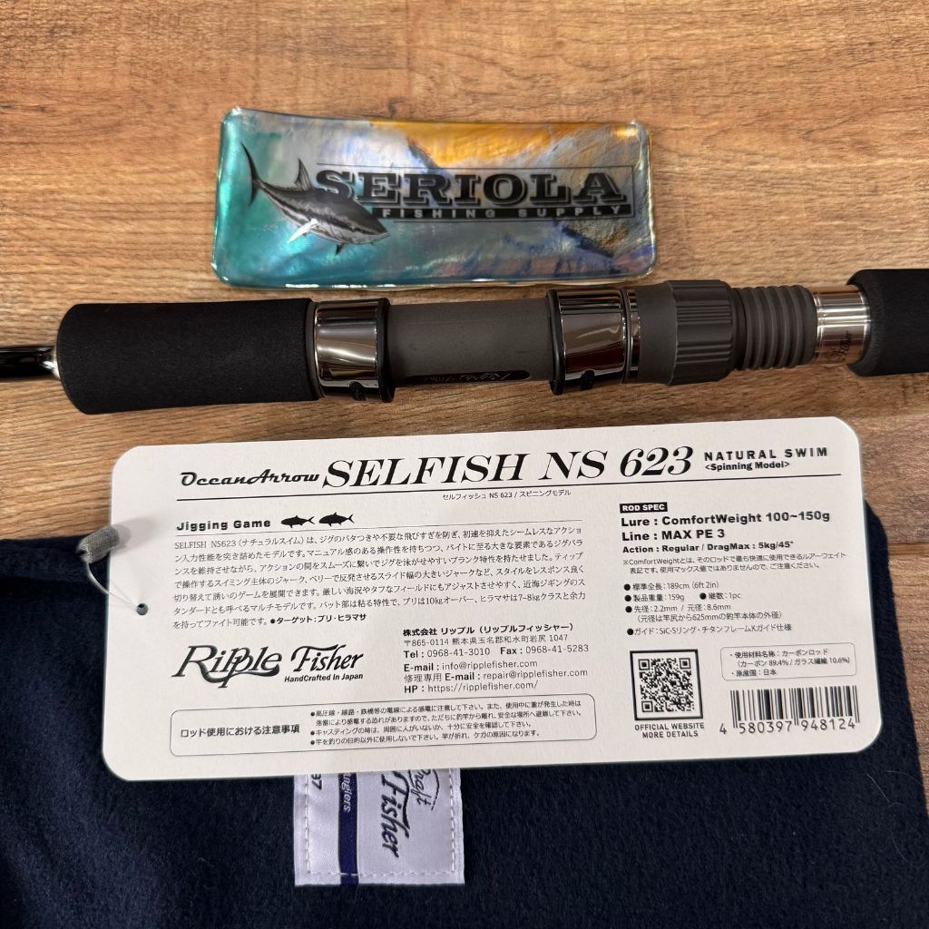 ROD RIPPLE FISHER SELFISH NS 623 JIGGING SPINNING