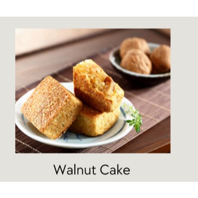 

READY 22 MEI 2025 CHIATE Walnut Cake TAIWAN