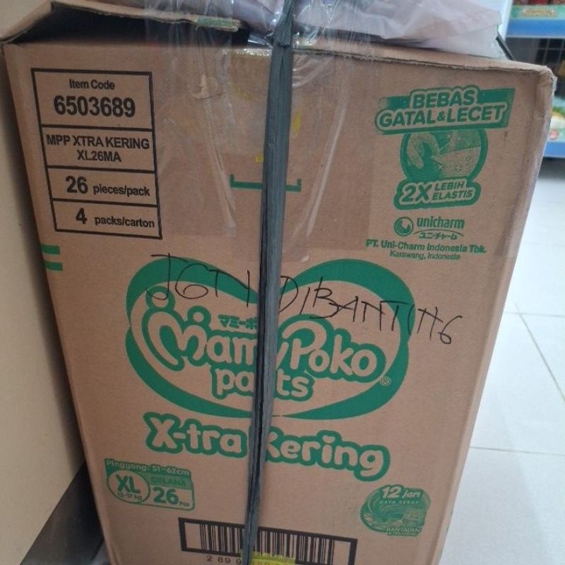 

Paket kanur