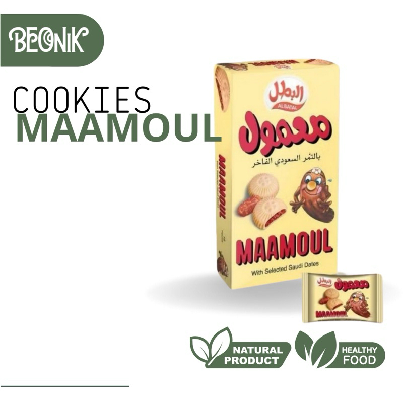 

Maamoul Dates All Varian