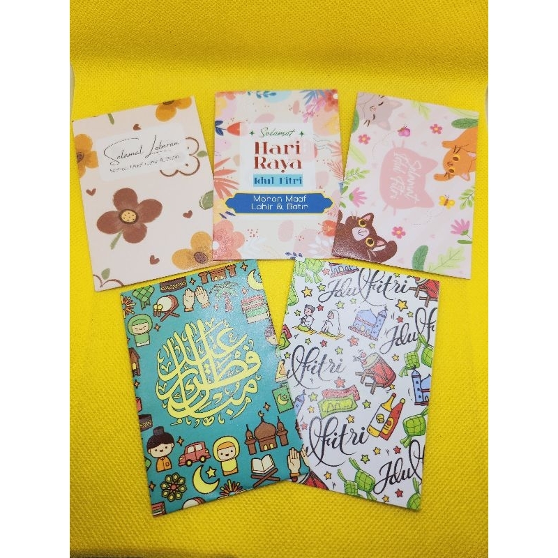 

AMPLOP THR ANGPAO THR LEBARAN 7X10CM ISI 10 LEMBAR