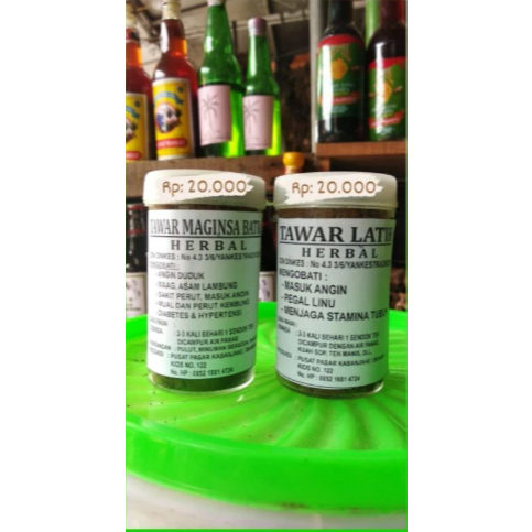 

Tawar Karo/Sira lada