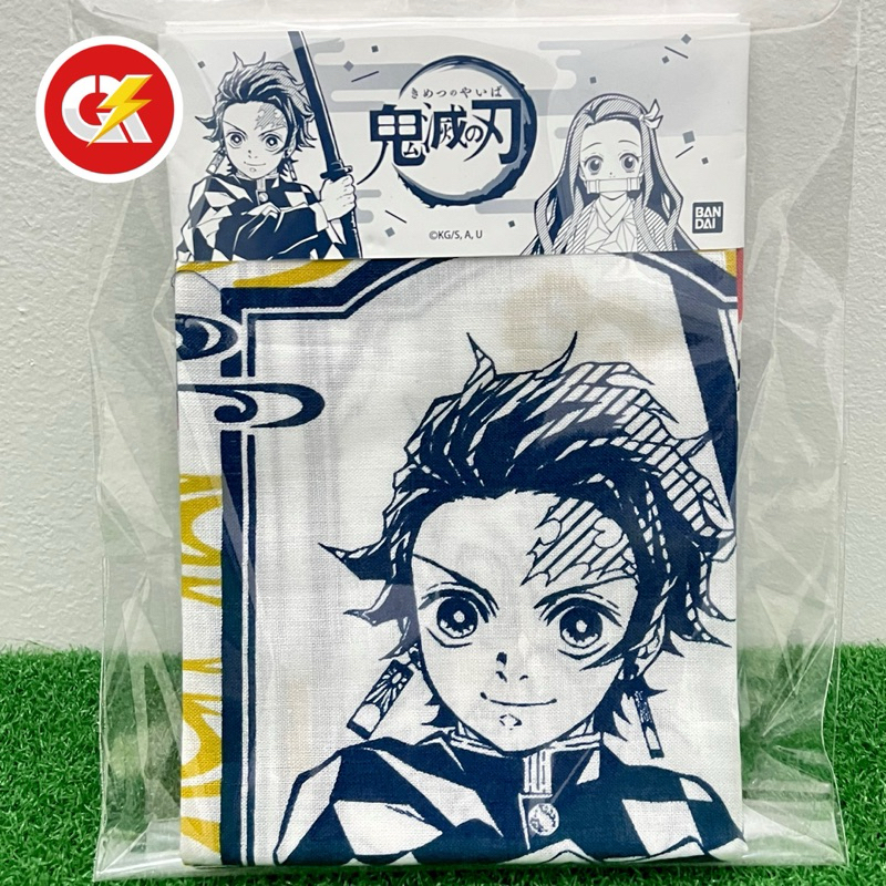 Poster Kain Official Anime Demon Slayer Kimetsu No yaiba Original Bandai
