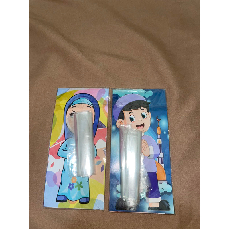 

Amplop Peluk 50 pcs 12.000