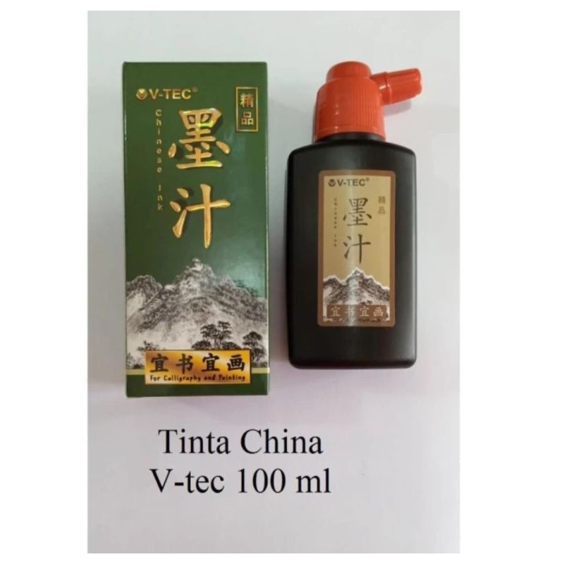 

tinta kaligrafi /tinta bak / tinta spatan benang 100ml