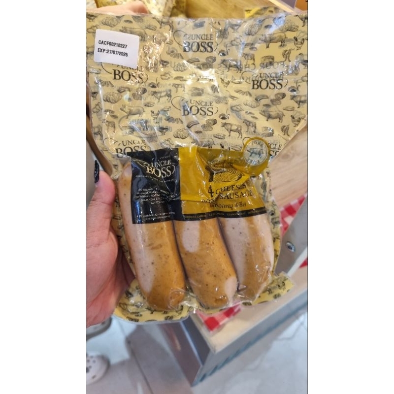 UNCLE BOSS Sosis Pork / Sosis Viral / Pork Sausage / Sosis Original