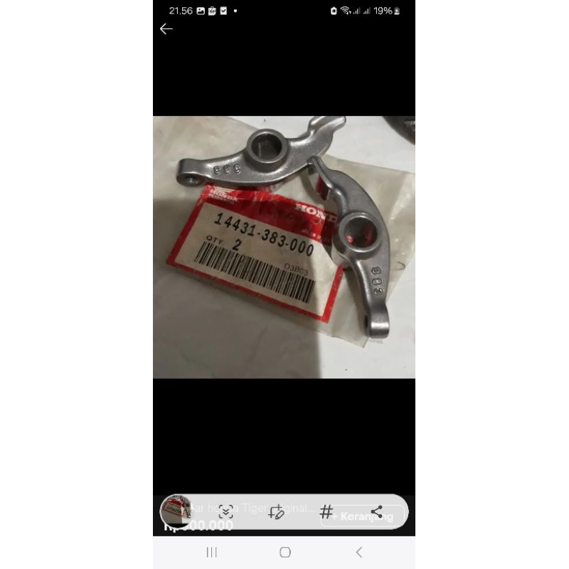 TEMPLAR HONDA TIGER .GLPRO .GLMAX ORIGINAL NOS JAPAN 14431 - 383 - 000