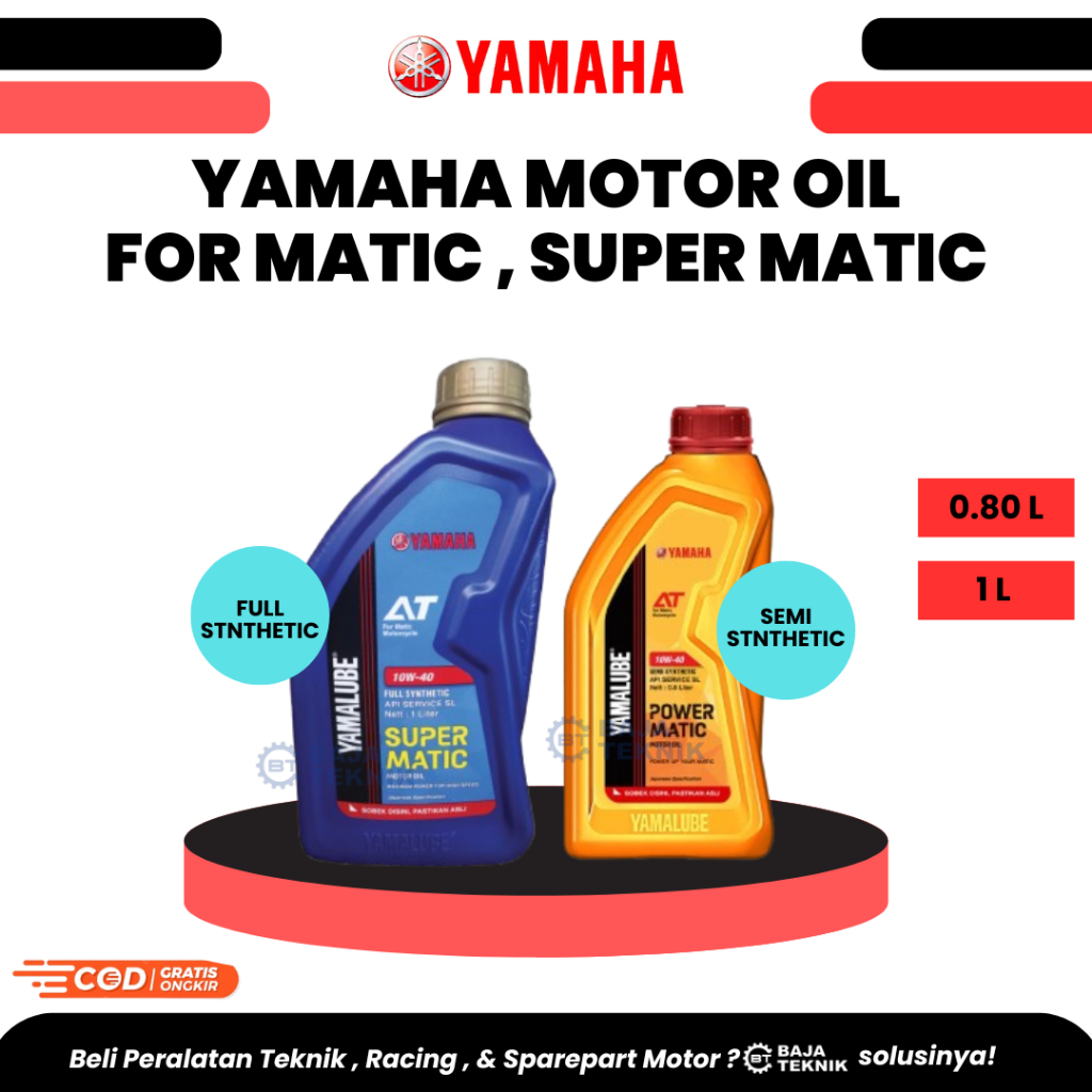 YAMAHA YAMALUBE ENGINE OIL POWER MATIC 0.8LITER (ORANGE) | YAMAHA YAMALUBE ENGINE OIL SUPER MATIC 1 