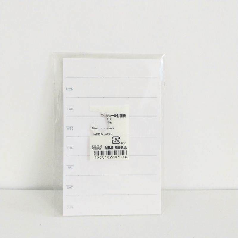 

(PRELOVED) MUJI daily sticky notes 10 lembar sisah 6 lembar #muji #aesthetic #stickynotes #preloved #notes #notepad #schedule #kalendar