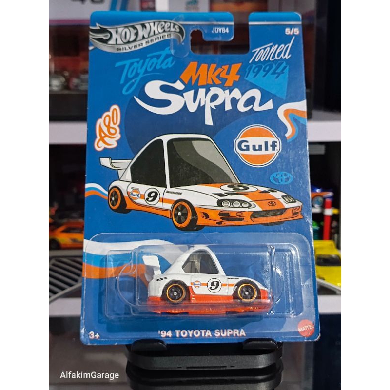 Hot Wheels Silver Series Tooned Dodge Charger / Mazda RX-3 / Nissan Skyline 2000GT - R LBWK / Porsch