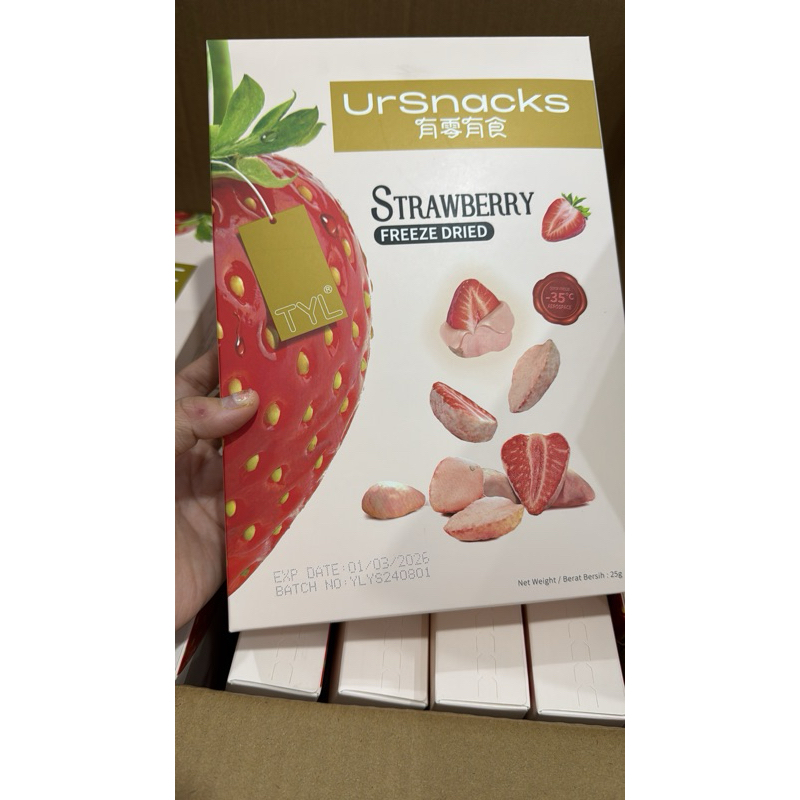 

TYL freeze Stwrberry box 25gr