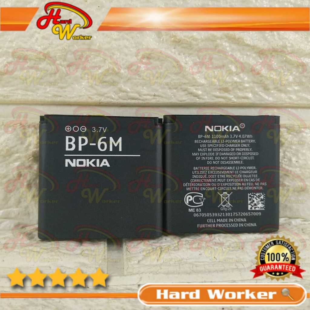 Baterai Battery Batery Original NOKIA BP-6M BP6M N73 N77 N93 3250 6151 6233 6234 6280 6282 6288 6290