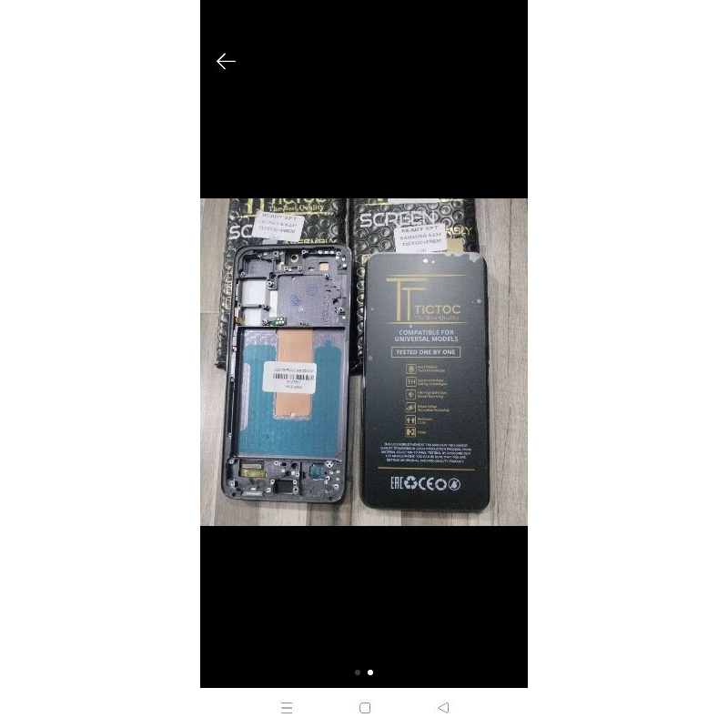 lcd samsung S23 plus/S23+/S23+plus +preme