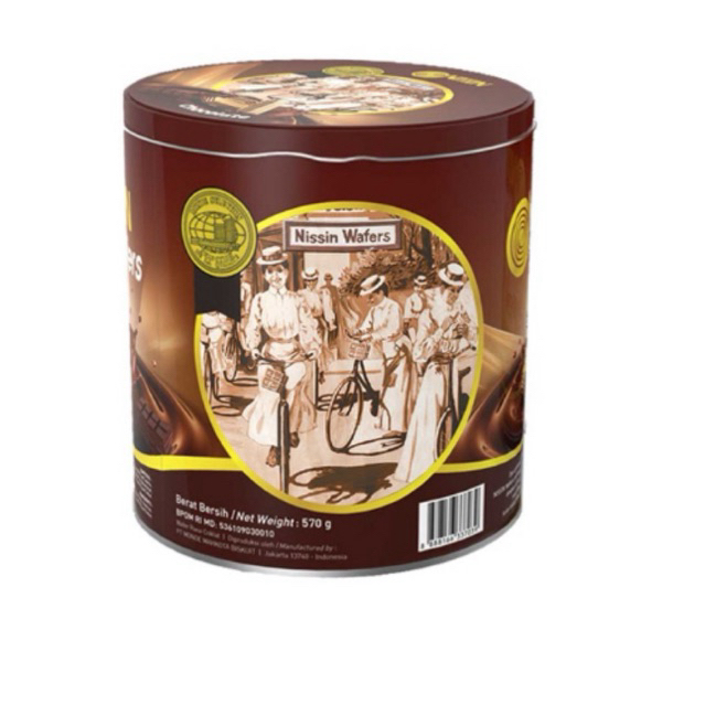 

NISSIN Wafer Chocolate 570 g