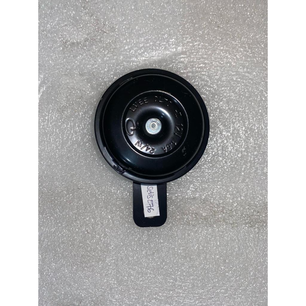 KLAKSON SEPEDA LISTRIK OFFERO STATEER PRO GALAXY 2 SELIS274/SELIS276