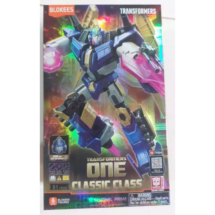 Hasbro Blokees classic class Transformers One sentinel prime - Mainan Anak Action Figure Transformer