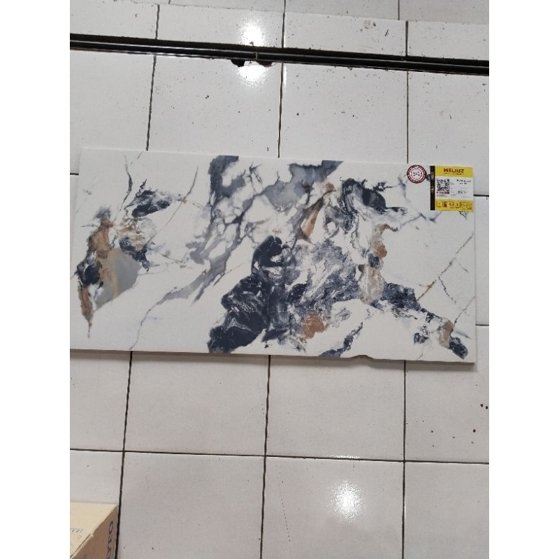 GRANIT 60X120 PRIME GUCCIO WHITE / GRANIT 60*120 / LANTAI GRANIT / GRANIT TILE / KW1