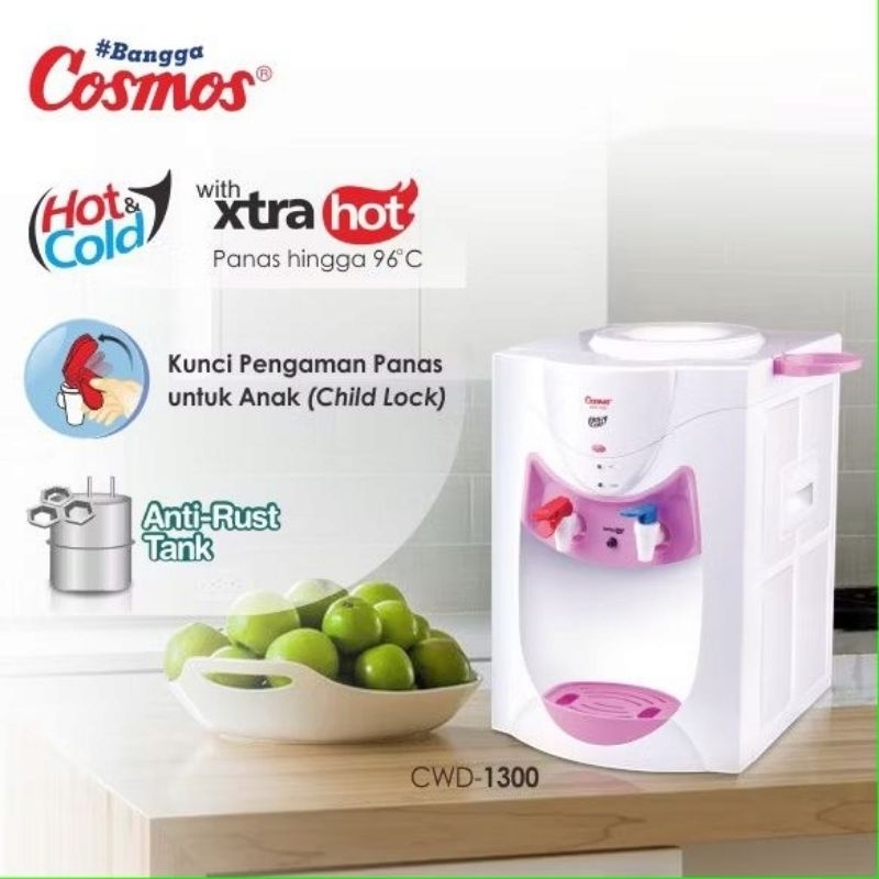 cosmos Dispenser CWD 1300