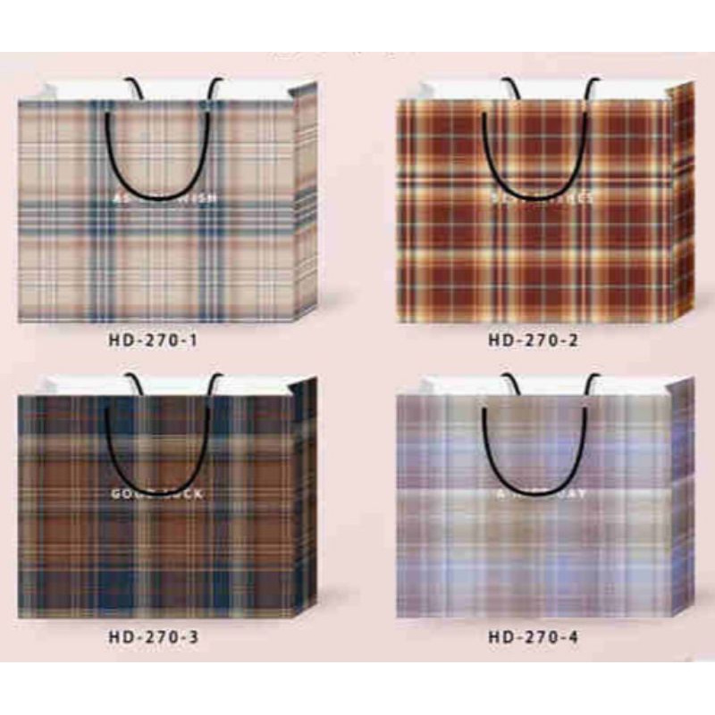

PAPERBAG TALI - TAS KADO - UKURAN TANGGUNG