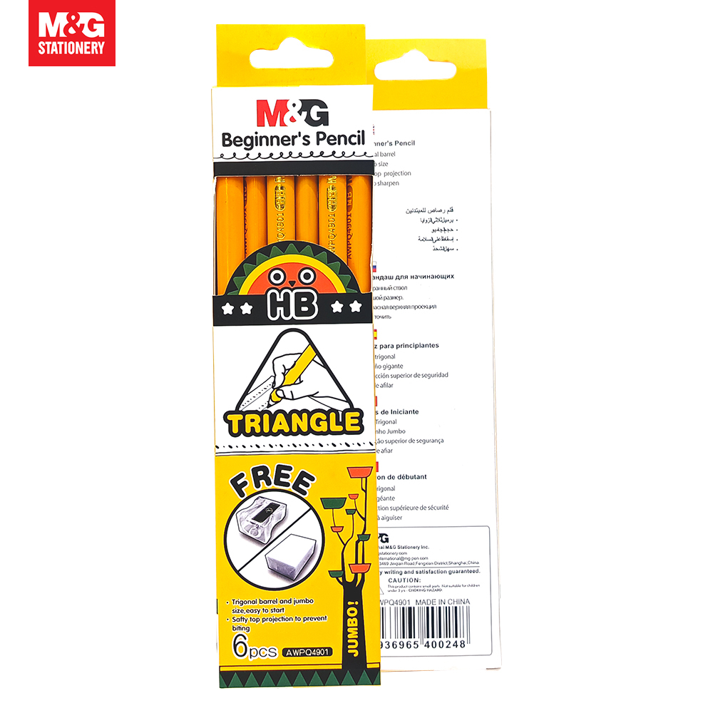 

M&G Beginner's Pencil Kayu HB 1 BOX 12 PCS