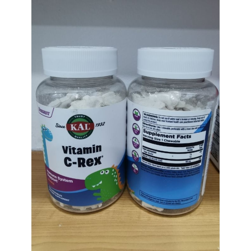 KAL VITAMIN C REX/ VITAMIN C ANAK / DAYA TAHAN TUBUH ANAK