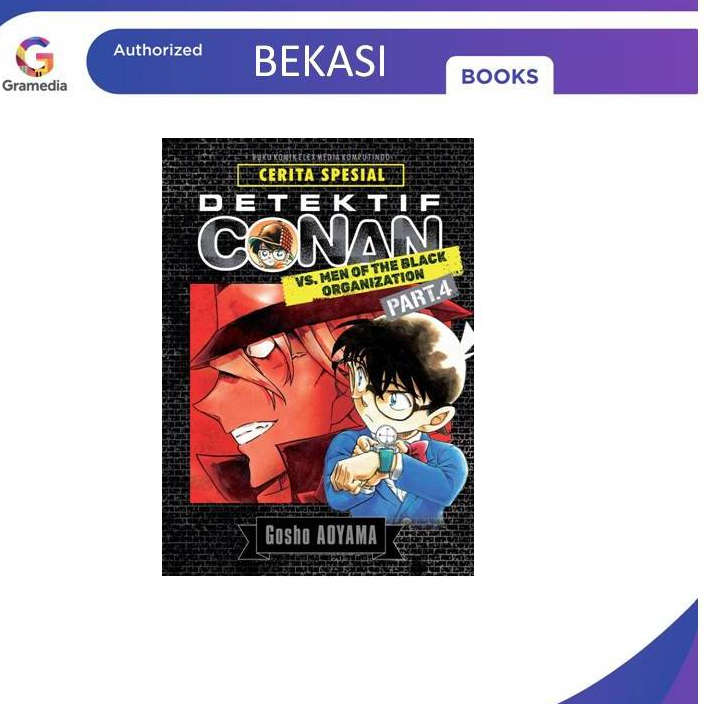 Gramedia Bekasi - Detektif Conan VS Men of The Black Organization vol. 04