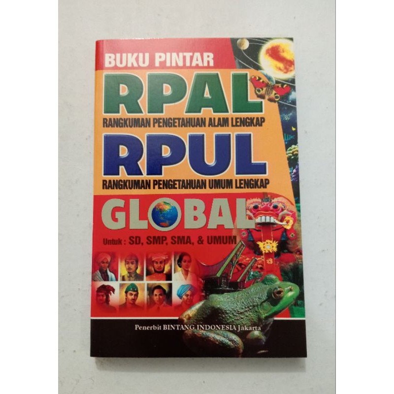 RPAL RPUL global