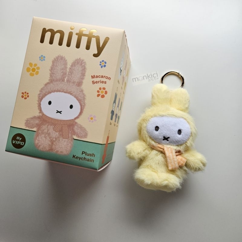 Miffy Plush Keychain / Blindbox Miffy