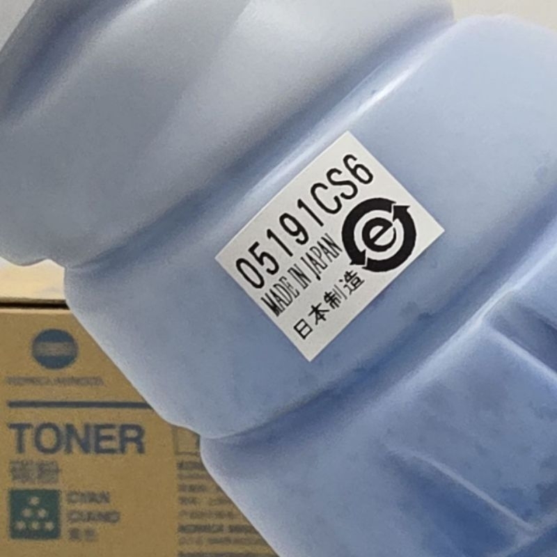 TONER TN616 CYAN KONICA MINOLTA C6000 C7000