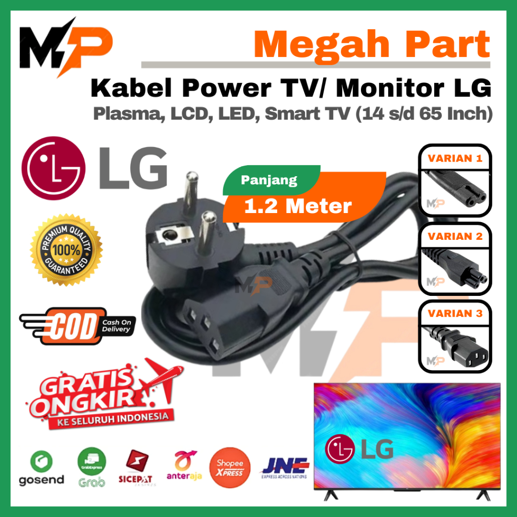 KABEL LISTRIK TV LG LCD LED PLASMA | COK KABEL TV LCD LG | COK KABEL TV LED LG | COK KABEL TV PLASMA