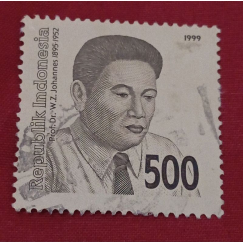 

Perangko edisi Tokoh