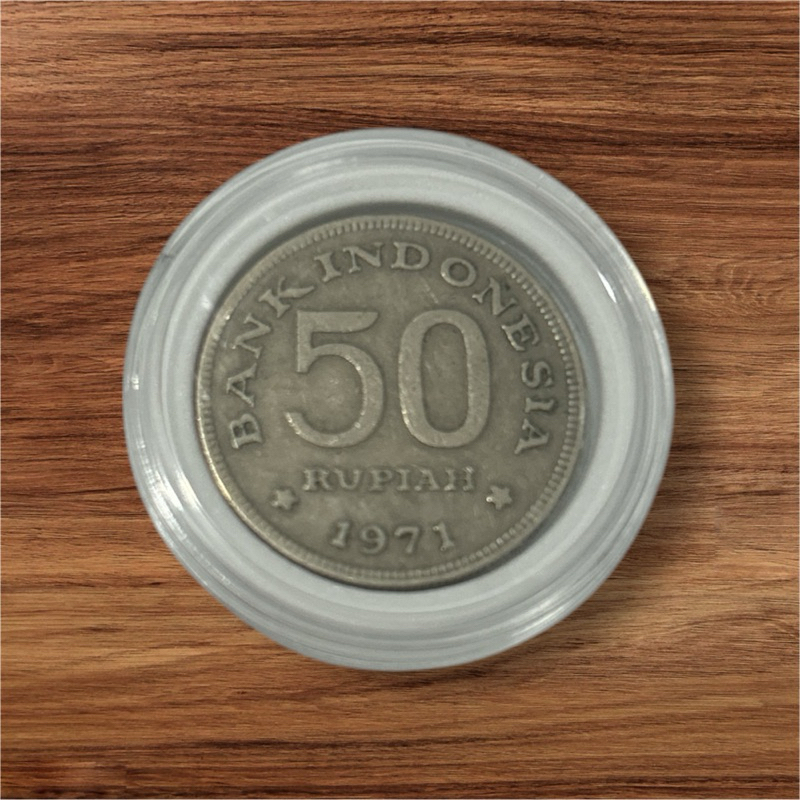Koin 50 Rupiah Cendrawasih 1971