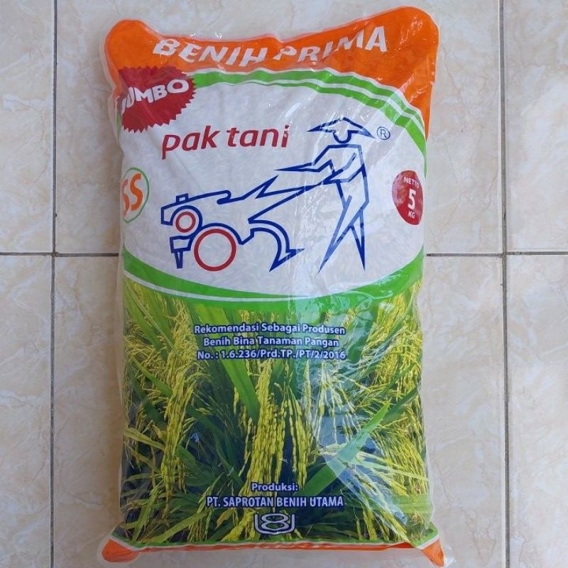 BENIH PADI SUNGGAL 5 KG PAK TANI SAPROTAN UTAMA BENIH PRIMA JUMBO BIBIT PADI UNGGUL