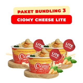CIOMY - Bundling 3 Cuanki Cheese Cup Lite