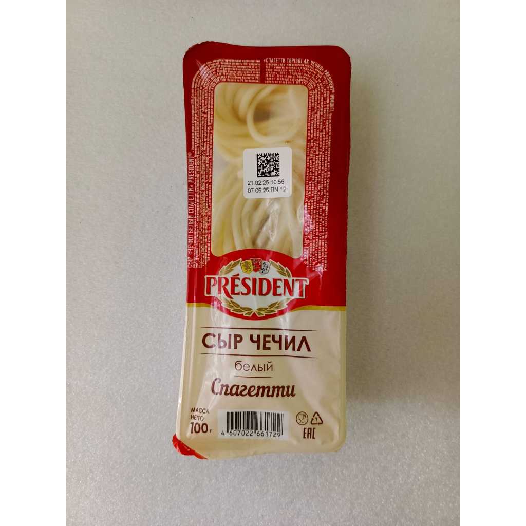 

Cheese Chechil, white(сыр Чечил,белый) 100gr