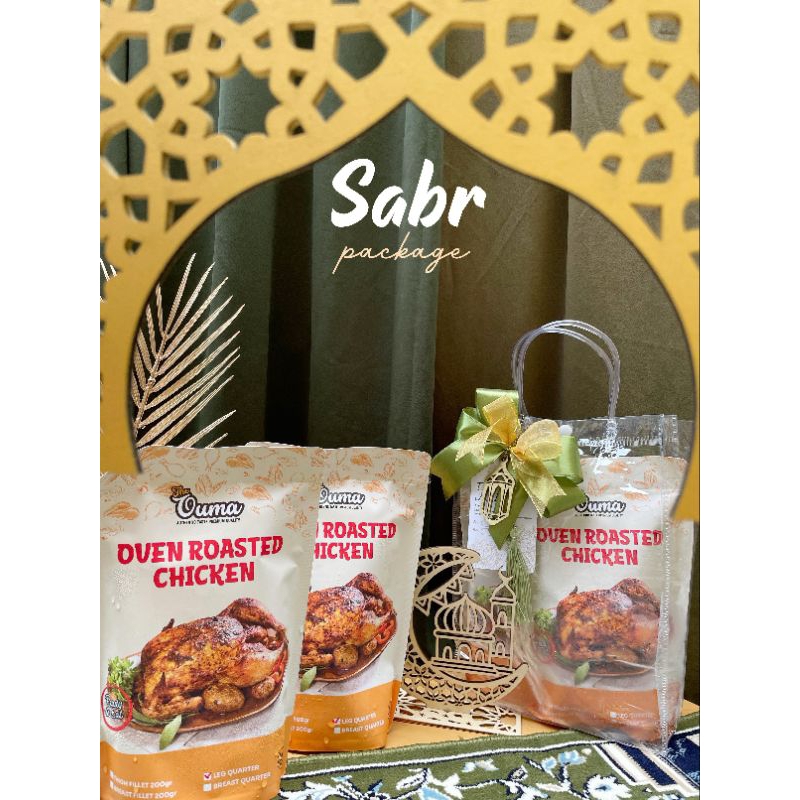 

Hampers Frozen Roasted Chicken - Sabr 4 Package