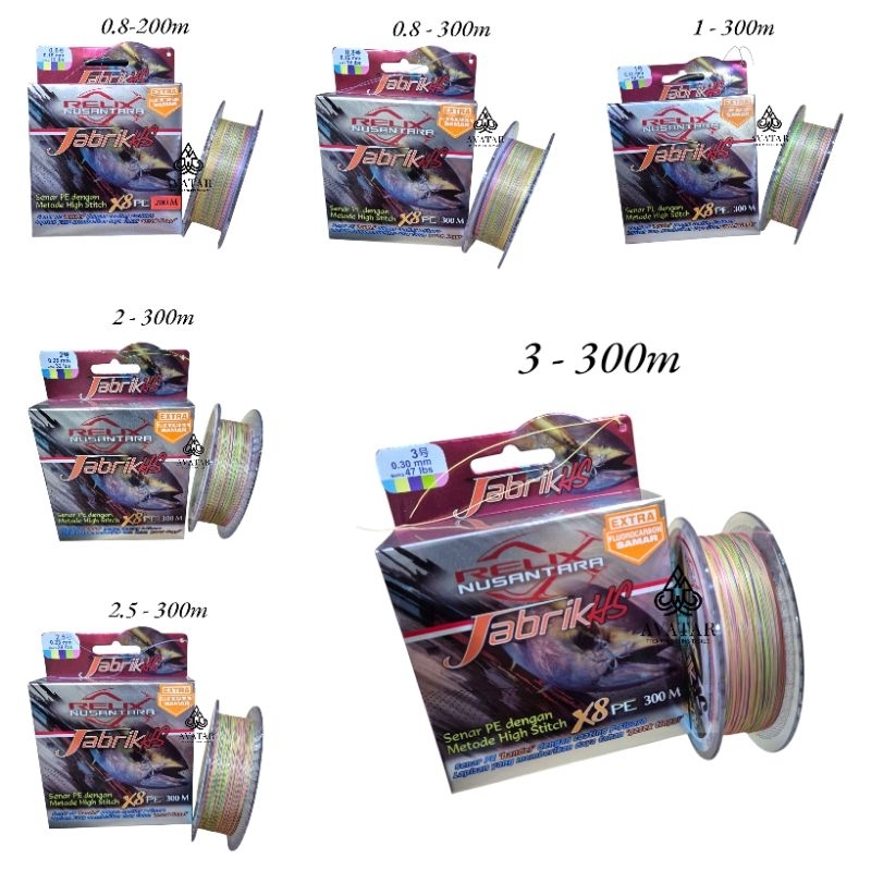 Senar PE JABRIK HS X8 MULTICOLOR 200m | 300m 0.8 |1.0 | 2.0 | 2.5 | 3.0 Relix Nusantara ( FREE Leade