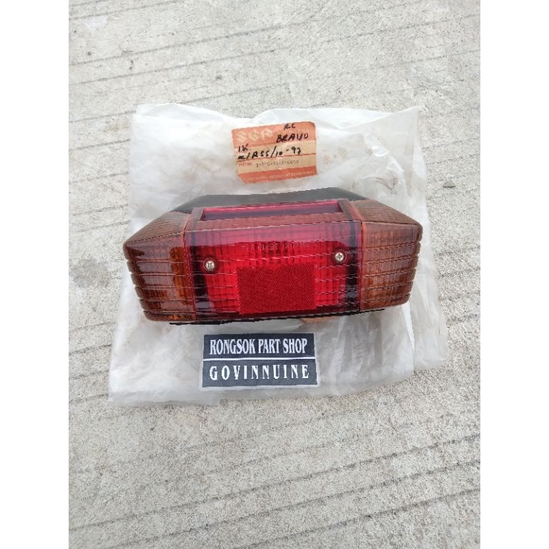 lampu belakang suzuki rc80 rc100 bravo spirit ori asli