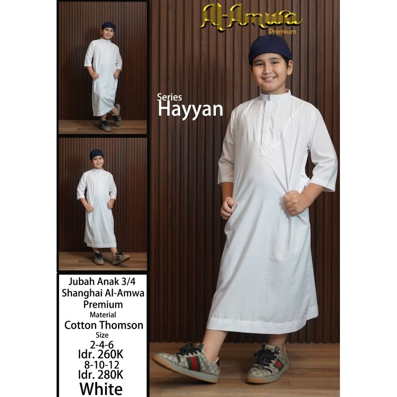 al amwa hayyan jubah anak premium lengan 3/4 shanghai