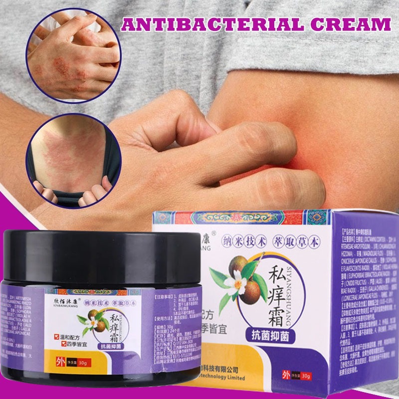Salep gatal paling ampuh Obat psoriasis obat gatal salep kutil Obat Gatal Salep gatal Salep psoriasi